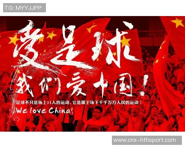 足球经理系列新篇章：打造属于你的足球梦与传奇之路